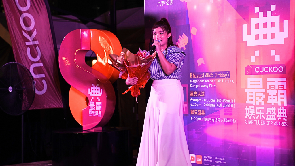 《最霸娱乐盛典》市集造势爆笑连连 陈丽亭失声惨遭小玉、原腾调侃 5 15 3