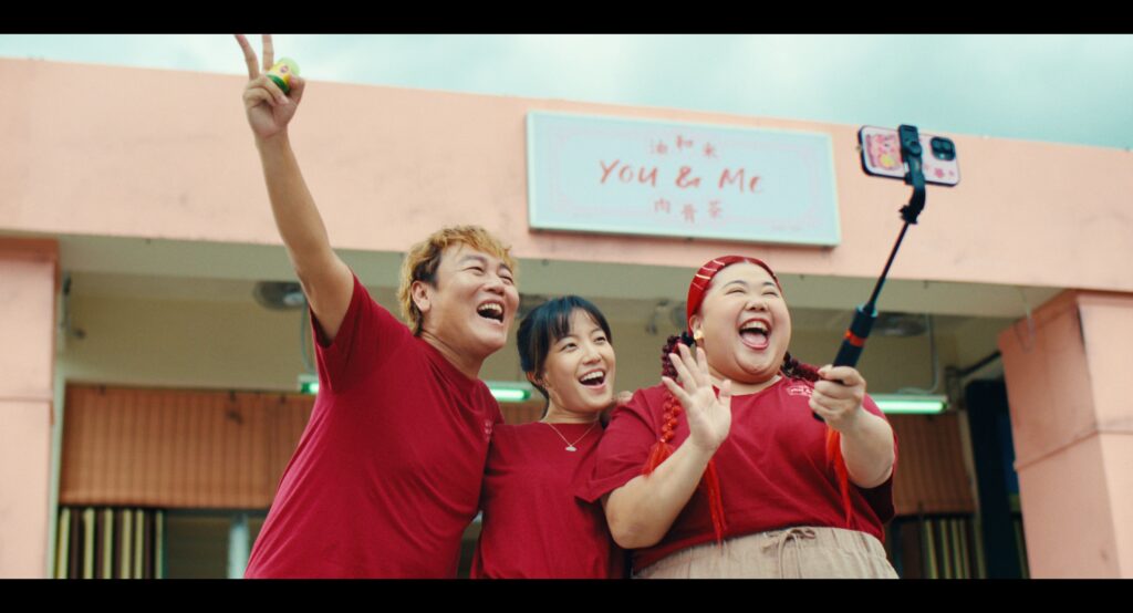 李安合作李国煌父女档《梦想小店》6月11日 全马上映 雅慧“开战”赖宇涵林茜茜 掀起肉骨茶喜剧对决 3 2.1.1 2.1.1