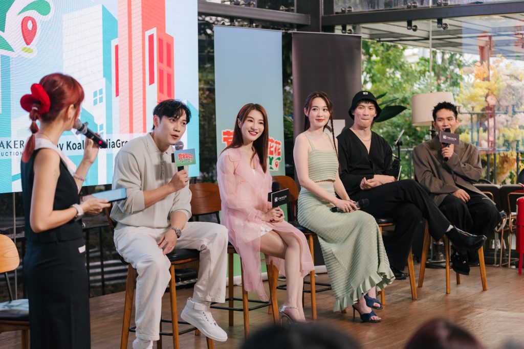Alex 林夏薇 蔡洁 Jobroseph 培永 2
