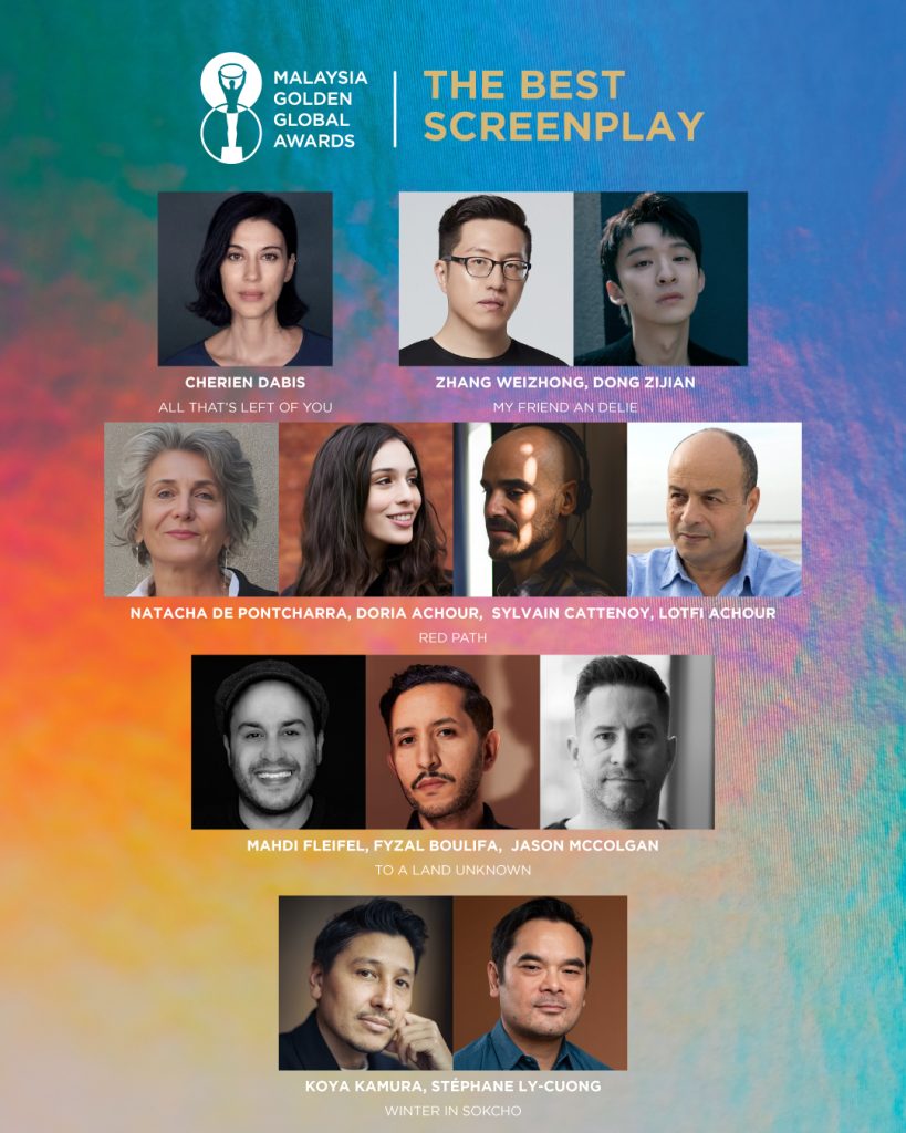 Best Screenplay