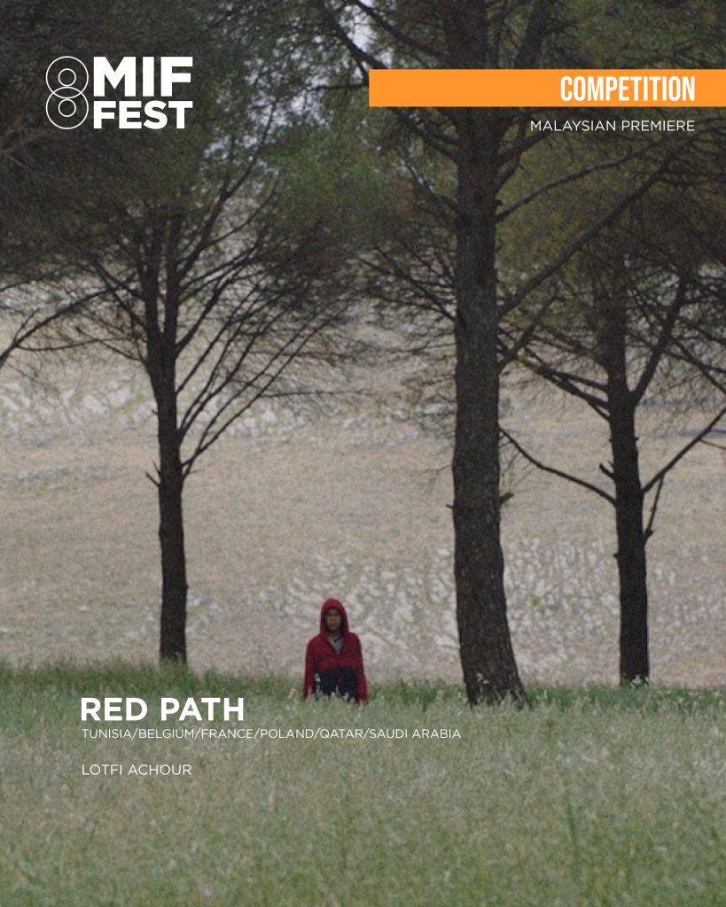 COMPETITION RED PATH
