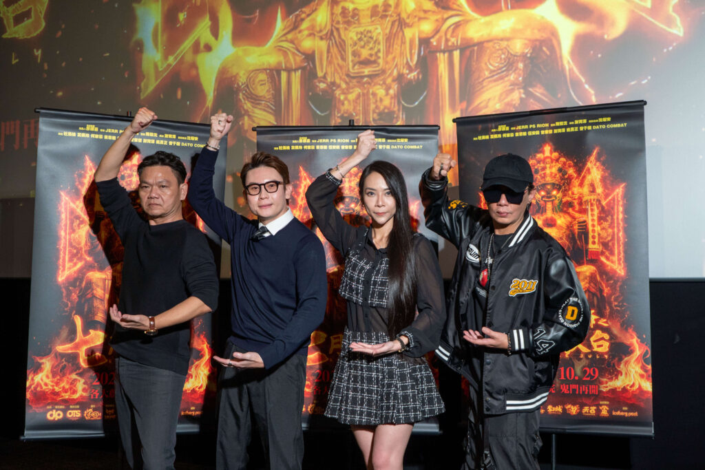 《大士爷:七月歌台》拍摄现场怪事频传!JeRR放话票房破RM500万扮「洪姐」谢票 9 DSC01714.jpg 1