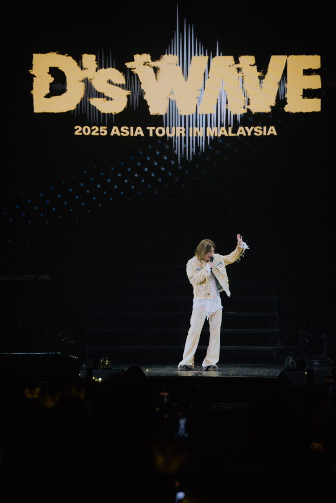 BIGBANG 姜大声《D’s WAVE》演唱会圆满感动大马! 抵不过云顶高海拔:快断气了! 1 D sWAVE 6