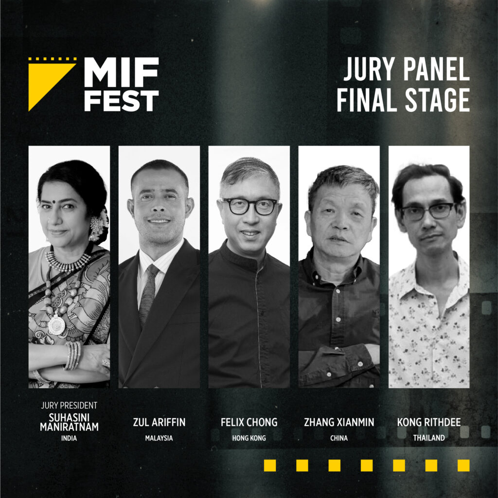 Final Jury Panel