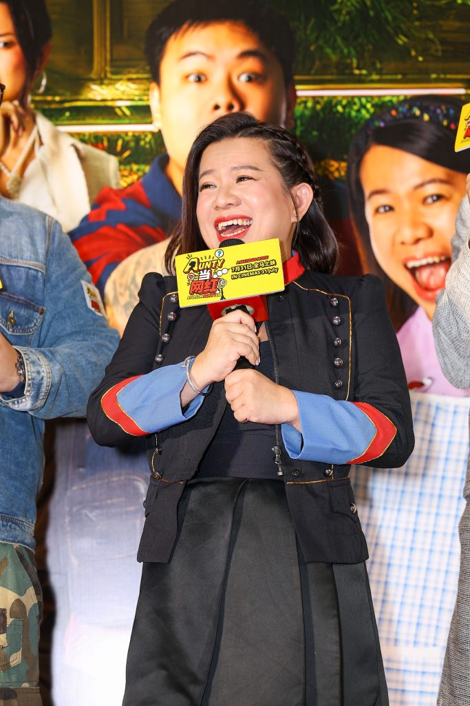 马一朵封Sai为「马来西亚下一代喜剧天王」! 《Aunty当网红》破500万票房办「千人鱼丸大会」! 10 Gala Premiere Charlene 黄湘淋