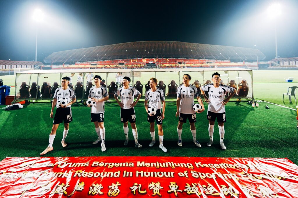 HK FC3 546