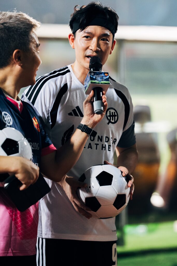 HK FC3 550