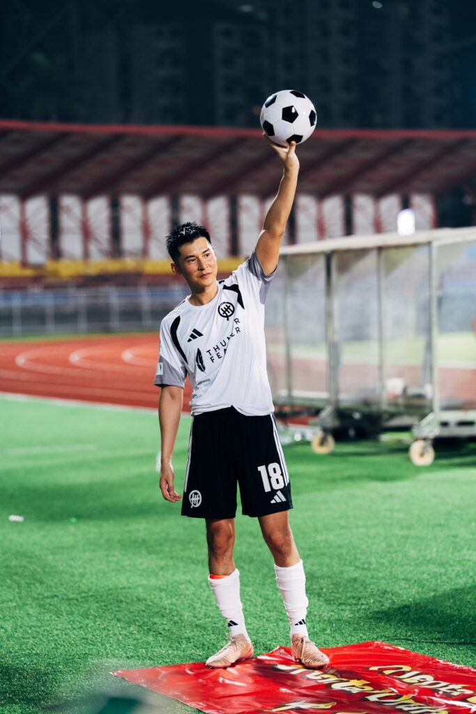 HK FC3 554