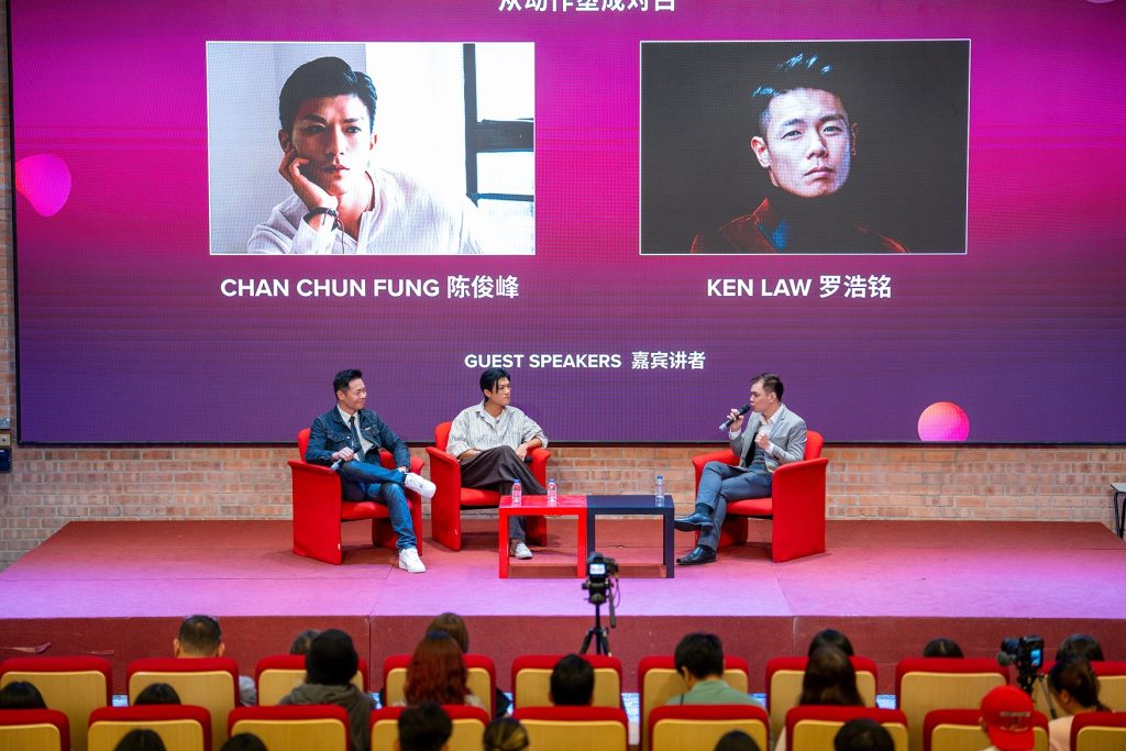 「香港电影巡礼—吉隆坡站」| 郭富城走进学院亲揭演艺心路历程 勉励香港电影人:“紧守岗位” 5 HKDay3 41