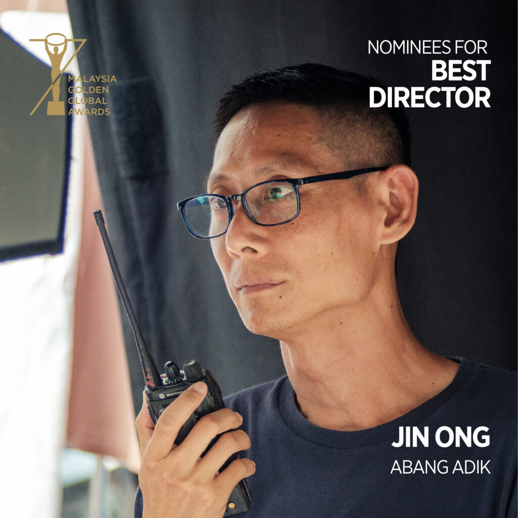 Jin Ong 1