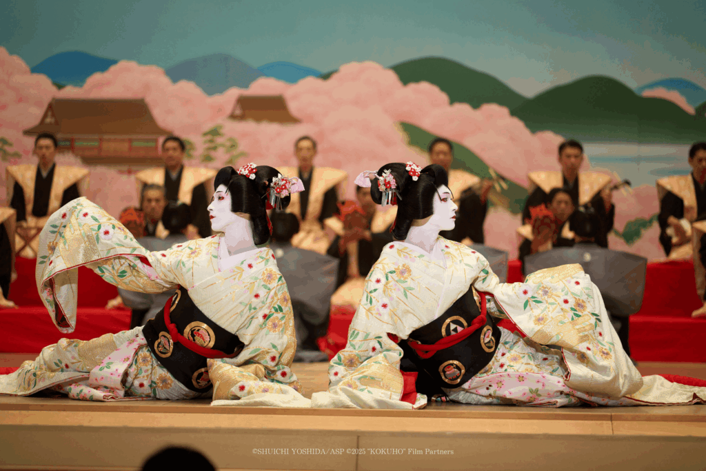 KOKUHO XTRA STILLS 1 1