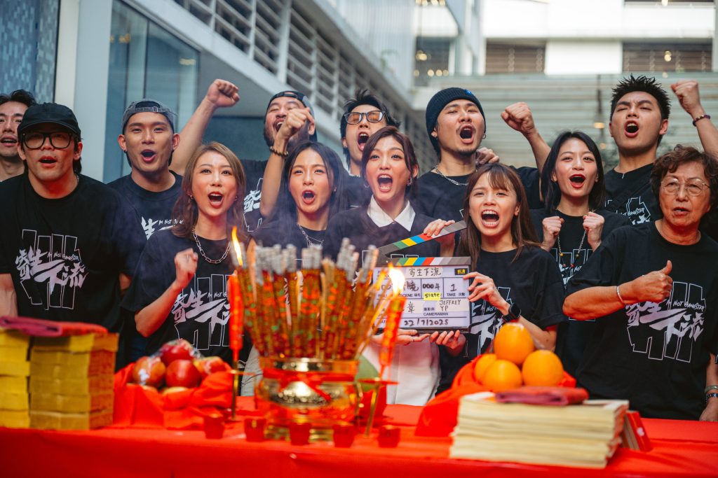 低清贺岁片《寄生下流》见面会黑帮砸场 培永“带资进组”加盟演老大 叶朝明首次挑战反派 1 LVN 6415