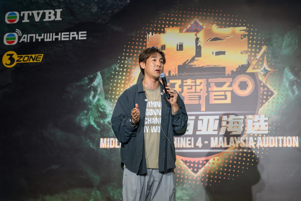 《中年好声音4》马来西亚海选盛大举行 Shaun谭俊彦倾情助阵星光熠熠 7 MSS4 34