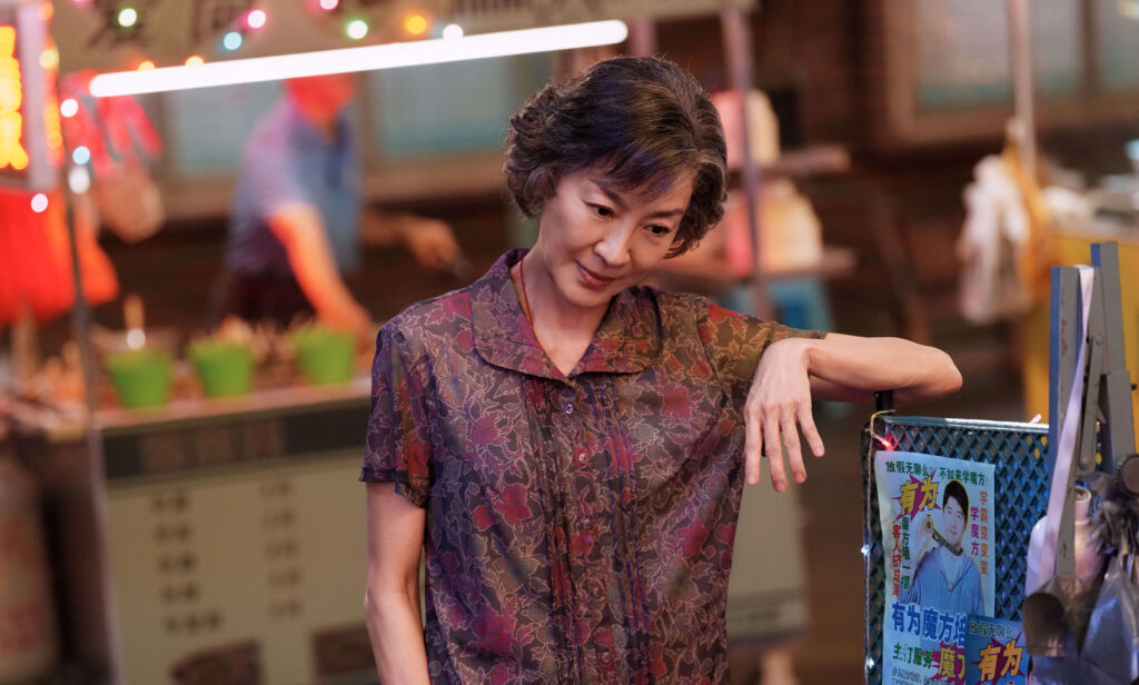 MichelleYeoh 01
