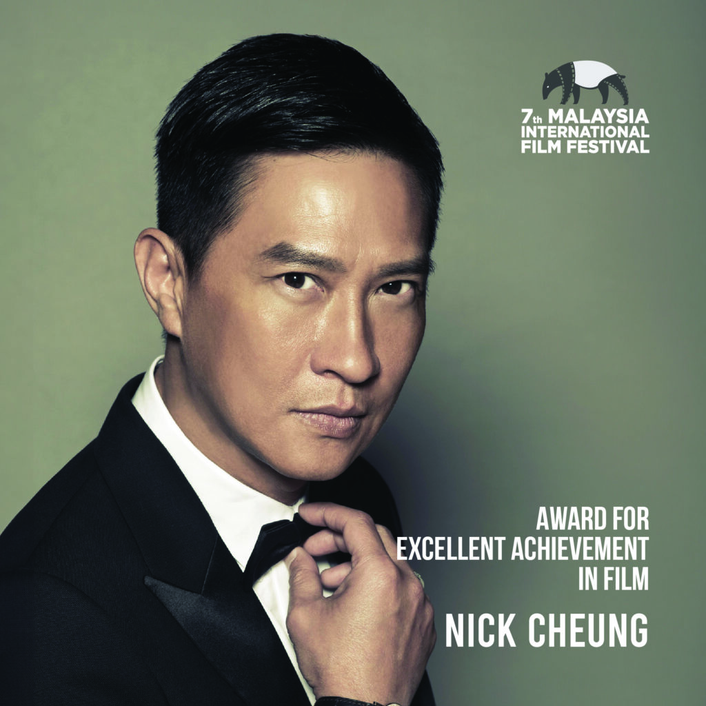 Nick Cheung