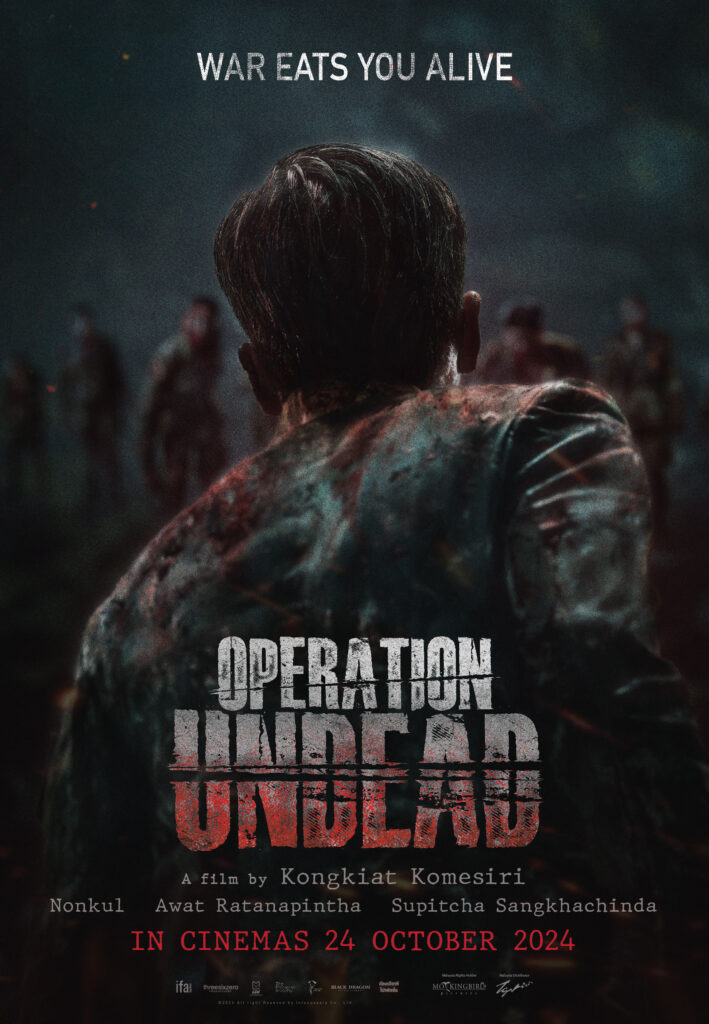 Operation.Undead Msia Teaser 27×39