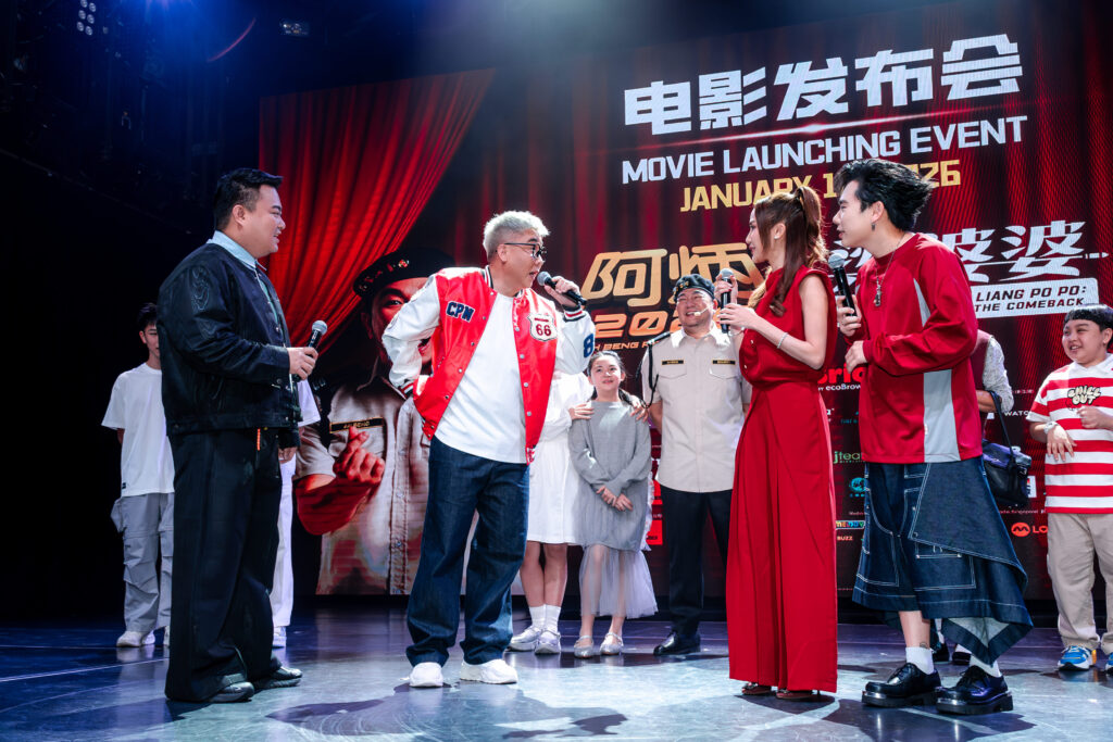 PBR00572 Enhanced NR