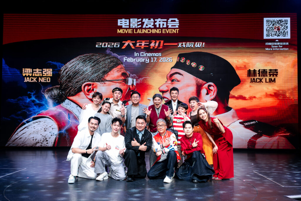 PBR01388 Enhanced NR