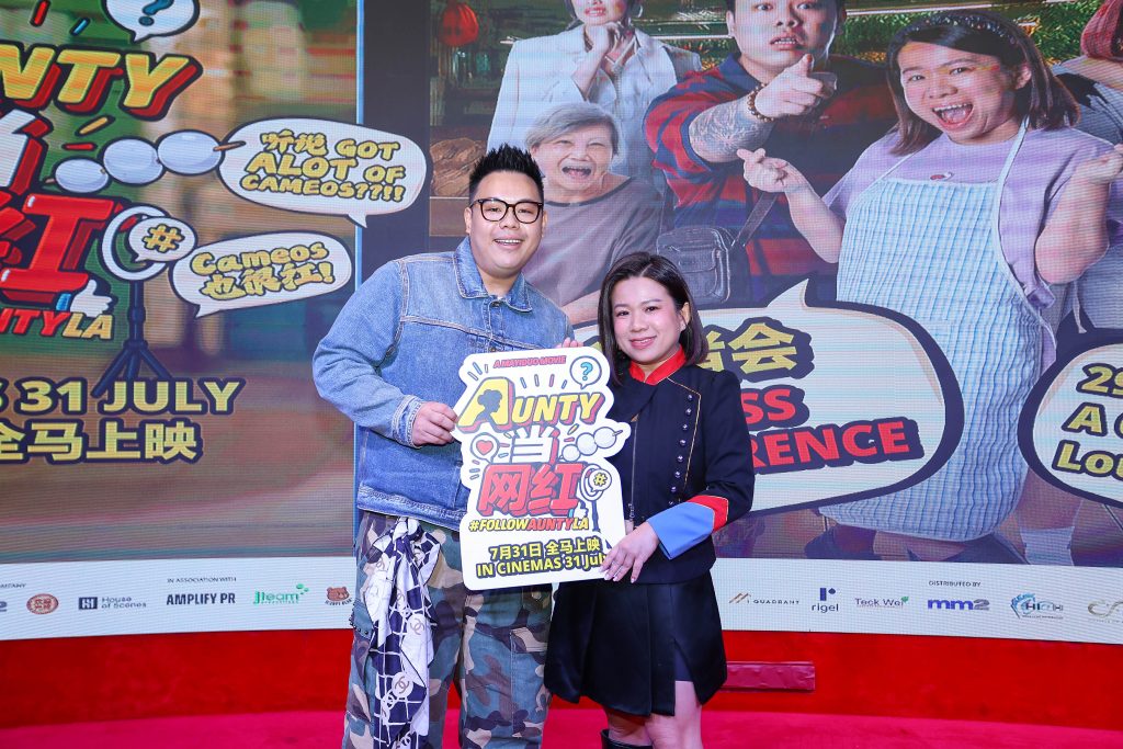 马一朵封Sai为「马来西亚下一代喜剧天王」! 《Aunty当网红》破500万票房办「千人鱼丸大会」! 3 PC Director Mayiduo 导演马一朵 Charlene 黄湘淋