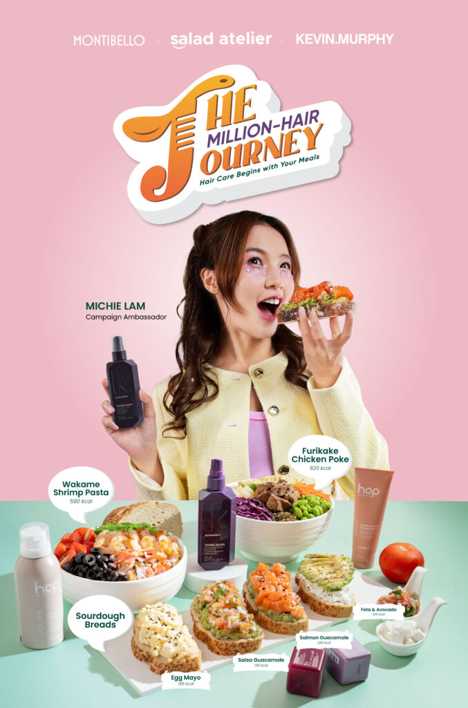 RB x Salad Atelier Poster Michie Lam FA latest 01