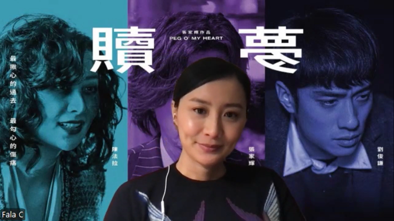 陈法拉颠覆形象《赎梦》演疯癫角色直言:还没演到最尽! 1 Screenshot 2025 03 29 225304