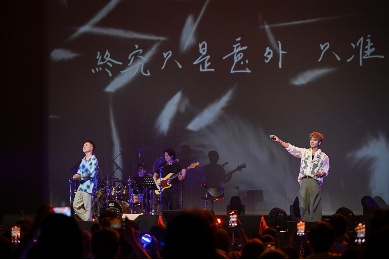 GX《大玩一票》吉隆坡站完美落幕 鼓鼓宠粉助攻:「欢迎找我录求婚影片」 汗流到脱外套却被嫌不够 萧秉治:「我尽力了!」 8 Screenshot 2025 05 05 165201