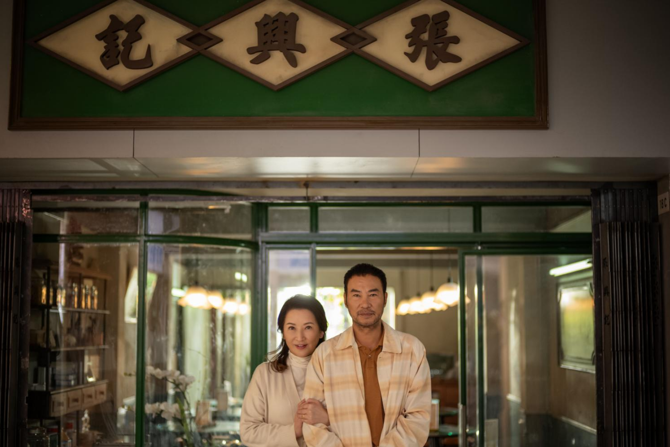 2025父亲节首发父女情电影《红豆》6月5日全马上映 任达华邓丽欣超入戏 为电影吵架? 9 Screenshot 2025 06 03 173936