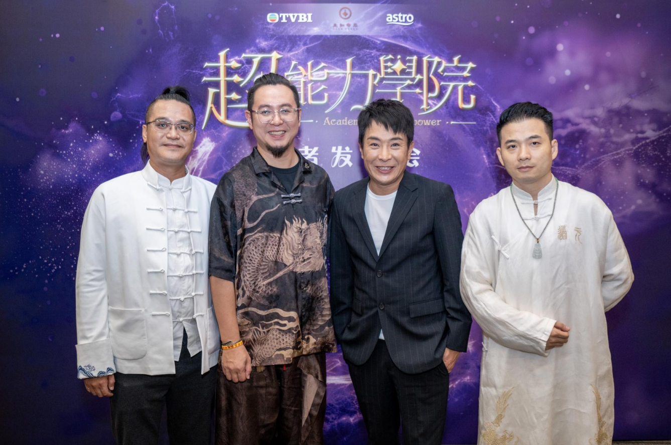 梁思浩升级担任TVB《超能力学院》校长!亲揭拍摄怪事:在怡保古堡拍摄时“进入另一个空间” 1 Screenshot 2025 06 06 191939