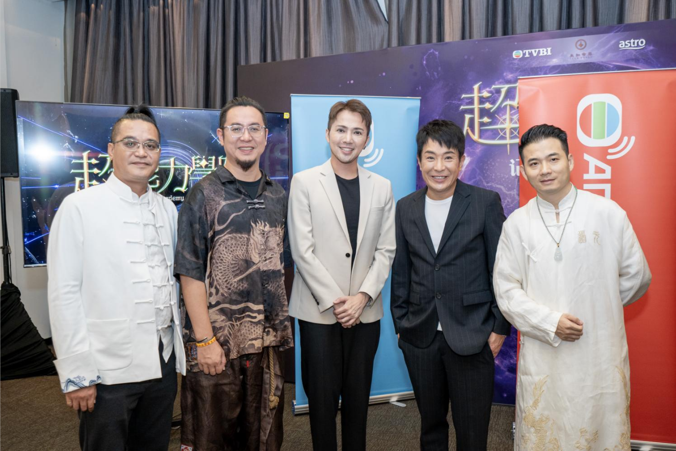 梁思浩升级担任TVB《超能力学院》校长!亲揭拍摄怪事:在怡保古堡拍摄时“进入另一个空间” 3 Screenshot 2025 06 06 192012