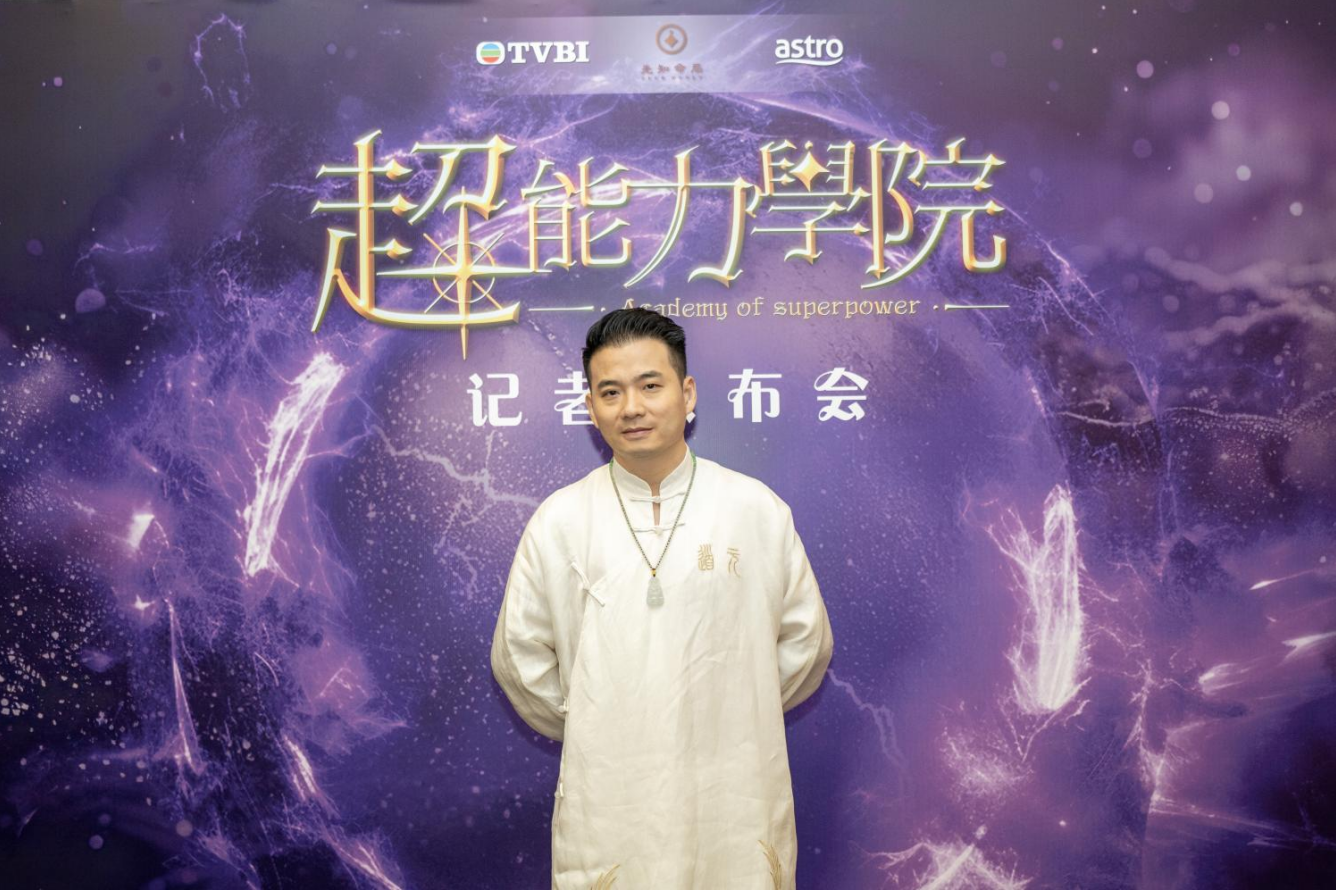 梁思浩升级担任TVB《超能力学院》校长!亲揭拍摄怪事:在怡保古堡拍摄时“进入另一个空间” 10 Screenshot 2025 06 06 192339