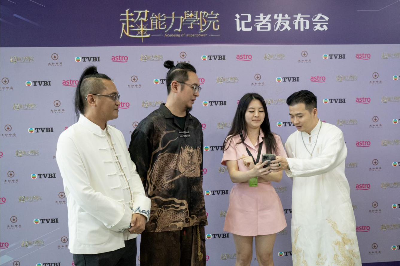 梁思浩升级担任TVB《超能力学院》校长!亲揭拍摄怪事:在怡保古堡拍摄时“进入另一个空间” 9 Screenshot 2025 06 06 192438