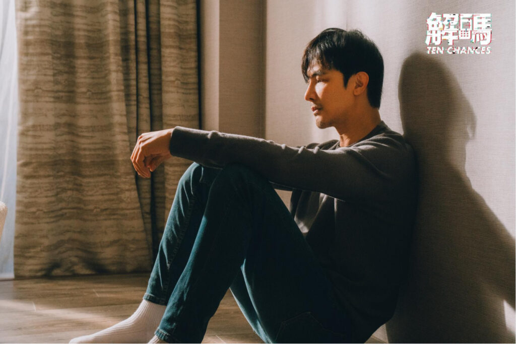 Screenshot 2025 11 25 150506