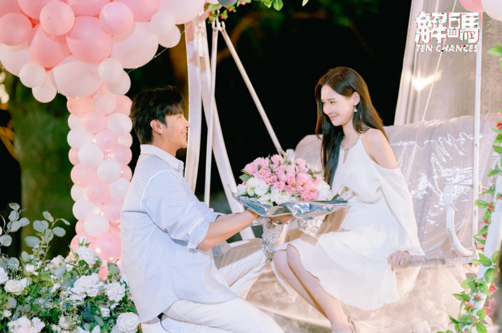 Screenshot 2025 11 25 150541