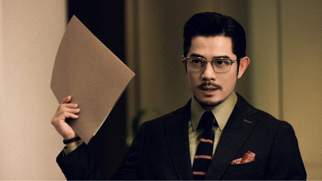 郭富城、任达华、吴镇宇、方中信影帝联手揭慈善黑幕 犯罪悬疑电影《内幕》12.6全马上映 2 Screenshot 2025 11 28 220330