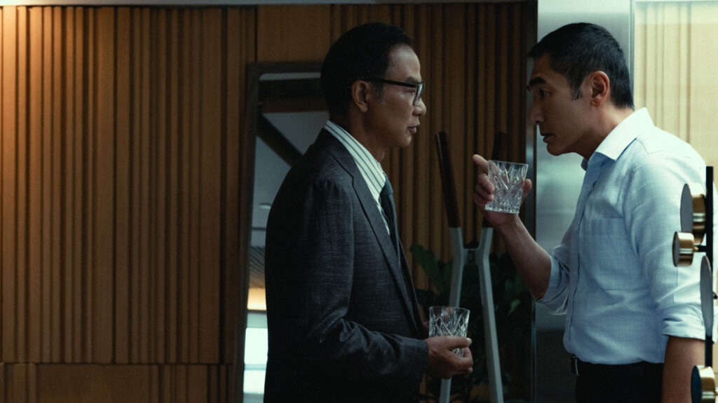 郭富城、任达华、吴镇宇、方中信影帝联手揭慈善黑幕 犯罪悬疑电影《内幕》12.6全马上映 5 Screenshot 2025 11 28 220357