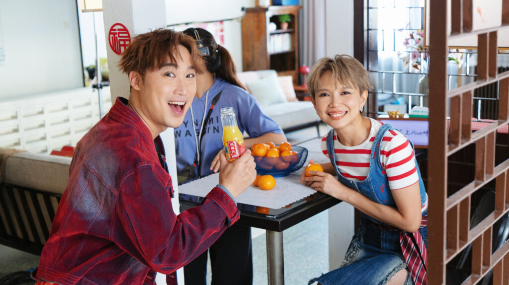 Screenshot 2025 12 24 205455