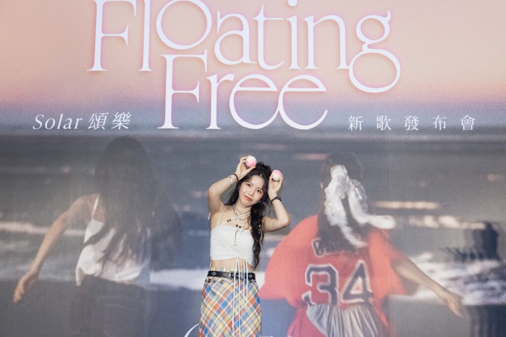 MAMAMOO主唱Solar颂乐苦学中文7个月圆梦发歌 携手9m88推首支中文单曲《Floating Free》 3 Solar頌樂舉辦新歌發布會活動照片提供 種子音樂RBW1