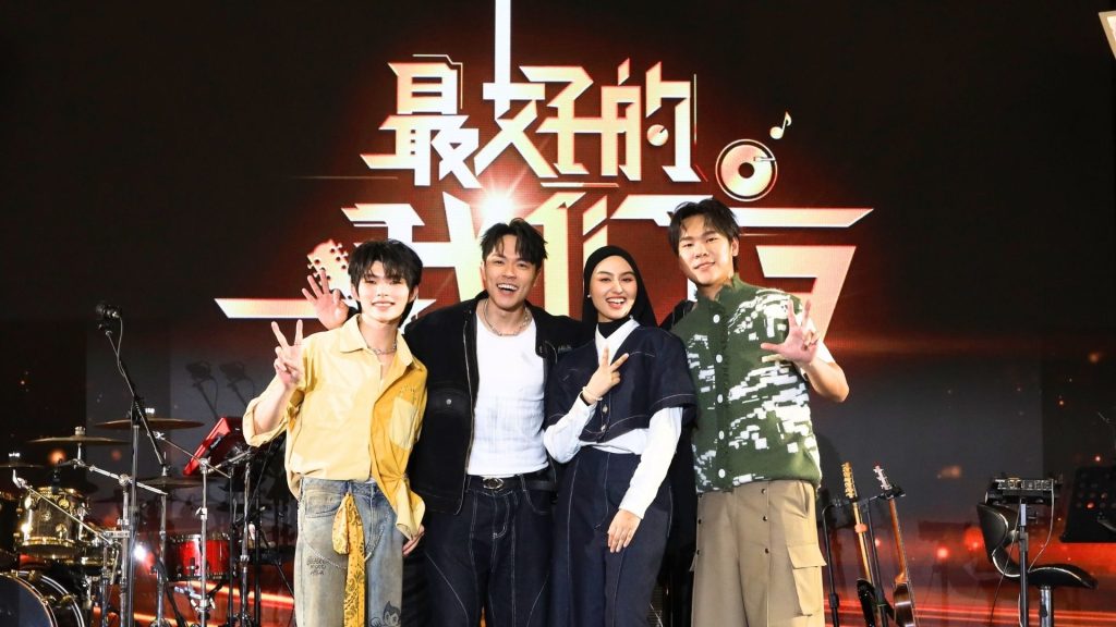 TGOU3 PC 7