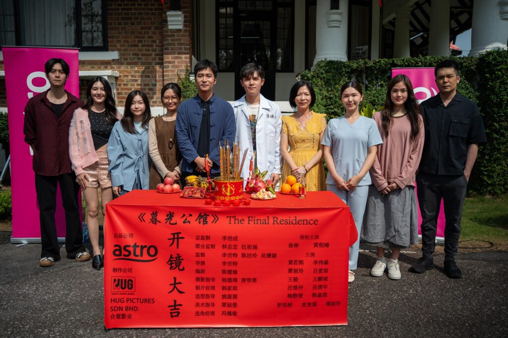 group 1