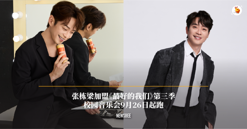website 19