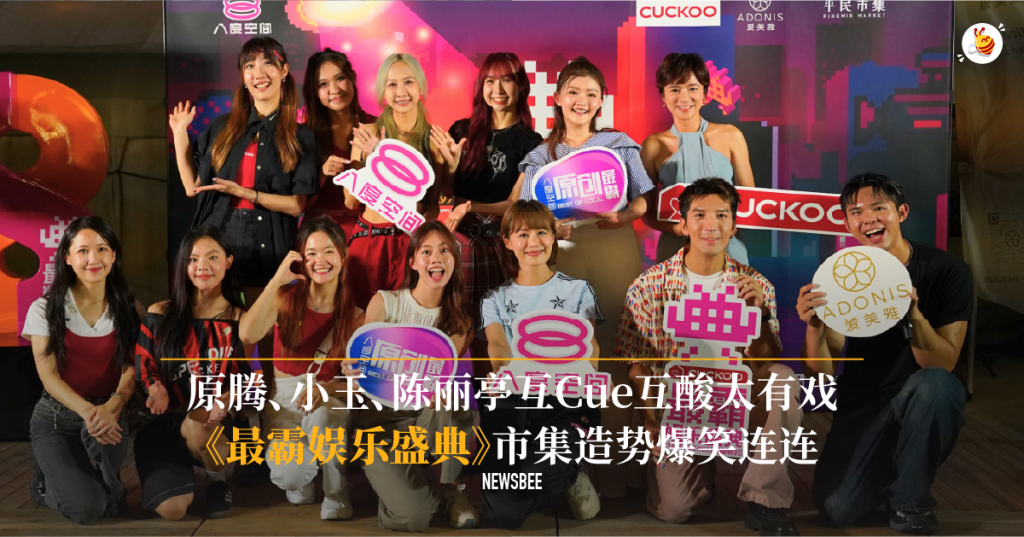 website 4