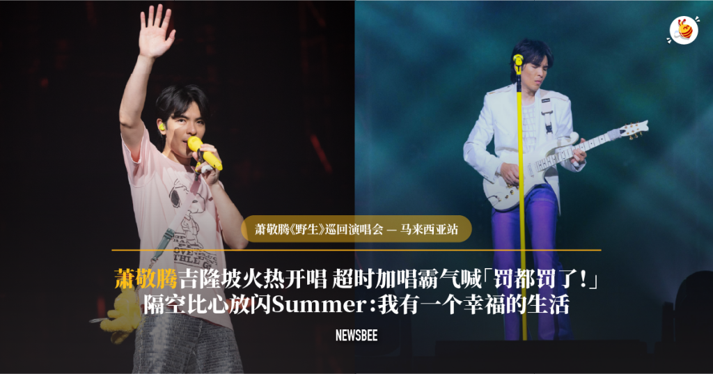 website 7