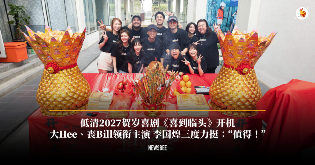 首页 43 website 80