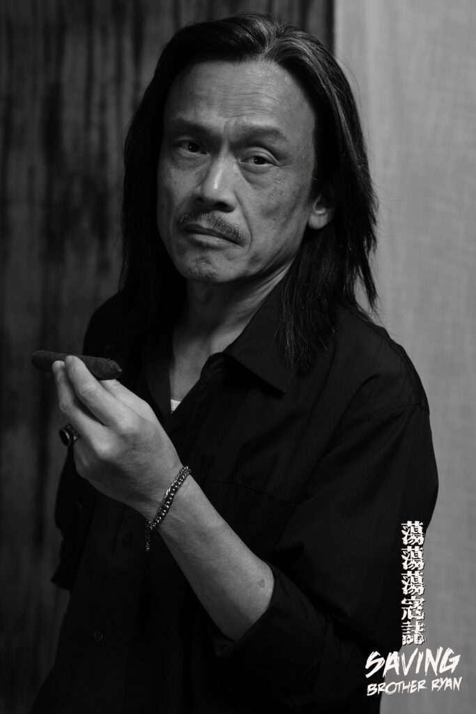 伍哥 official character portrait 02